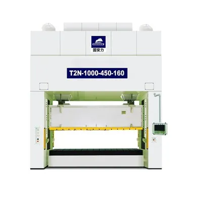 Straight-side Double Crank Press